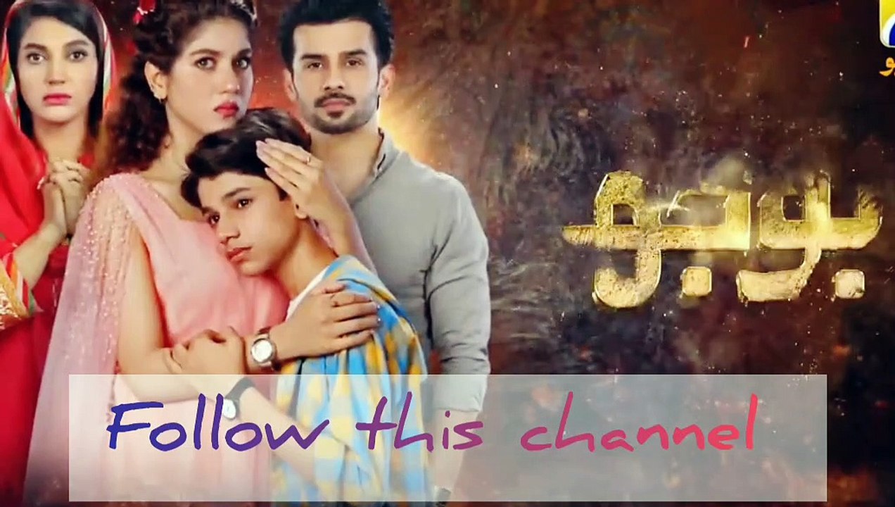 Bojh Episode 73