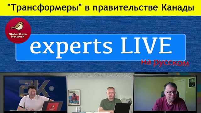 Байден обеспокоен адекватностью Зеленского
