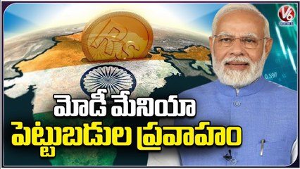 Ground Report : PM Modi Receives Grand Welcome, Foreign Countries Show Interest To Investment | V6