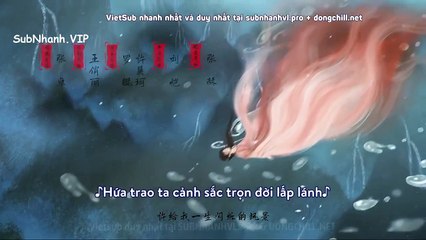 Tập 27 - Ngọc Cốt Dao - Tiêu Chiến x Nhậm Mẫn - Jade Bone Ballad - The Longest Promise (2023)