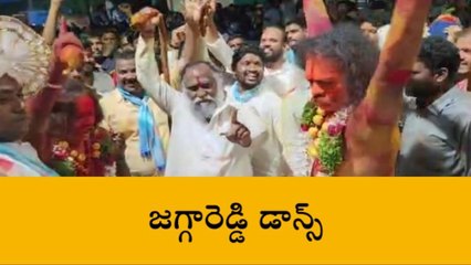 సంగారెడ్డి: బోనాల ఉత్సవాల్లో చిందులేసిన ఎమ్మెల్యే