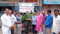 Rotary Club Virat distributed 300 fruitful plants, message of environmental protection