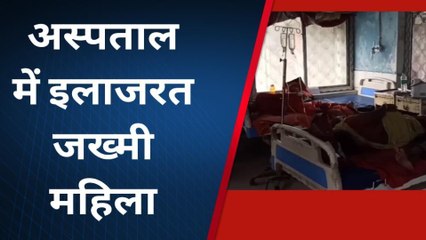 मधुबनी: दबंगो ने दो महिला को पीटा, जख्मी हालत में अस्पताल में भर्ती