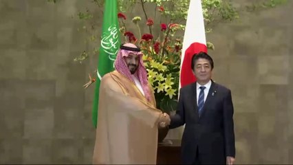 العلاقات السعودية اليابانية.. محطات فارقة خلال 7 عقود