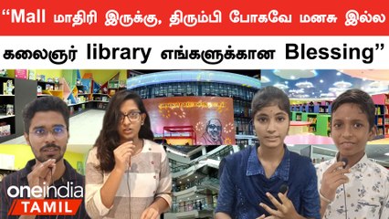 வயசானவங்க, மாற்றுதிறனாளிகள் எல்லாருக்கும்  தனி தனியா எல்லா வசதியும் இருக்கு