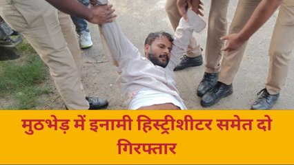 आजमगढ़: सात लाख की लूट में 36 घंटे के अंदर तीन मुठभेड़, आठ गिरफ्तार