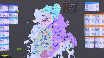 영산강 남평교·장록교 홍수주의보 해제...섬진강 2곳은 유지 / YTN