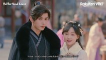 [Trailer] Butterflied Lover | Zhang Yi Qin | Lu Xiao