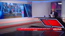 الديهي: مبادرة حياة كريمة المصرية نجاحها وصل للعالم وسيتم تطبيقها في باقي دول أفريقيا