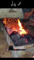Tikka boti l bar b q l Imran Zaman