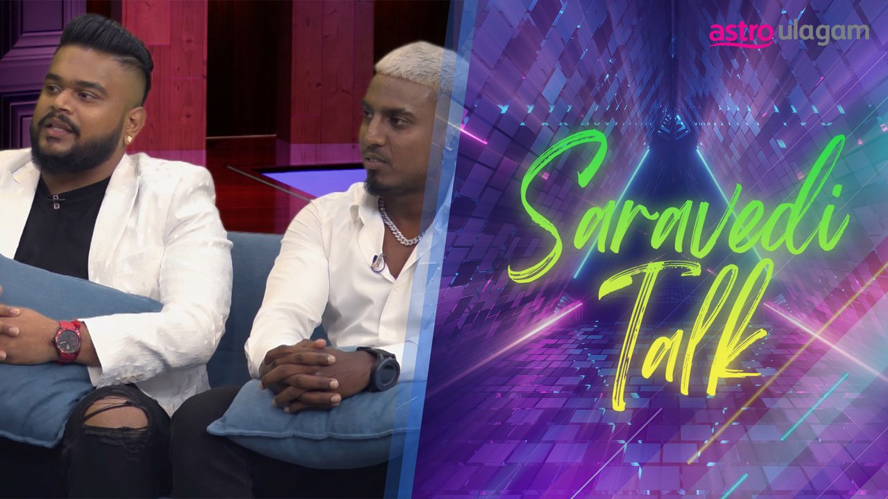 Thinakaran & Shuhanthiran I Saravedi Talk