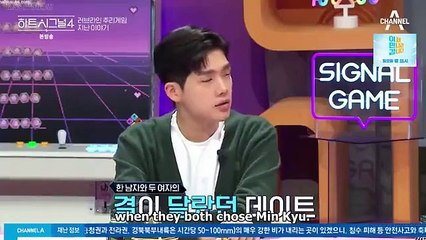 Heart Signal S 4 (2023) Ep 11 (EngSub) part 1/1 part 1/1