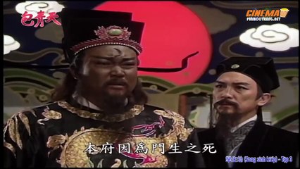 Bao Thanh Thiên (T 72) - Song Sinh Kiếp | Tập 3/5 | Phim Cổ Trang Hành Động 1993