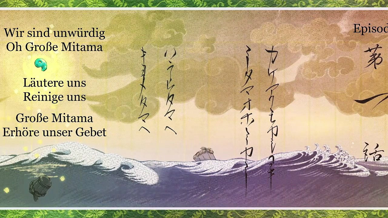 KamiKatsu: Working for God in a Godless World S01E01 - German | Anime Geschichten