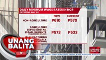 Daily minimum wage rates in NCR (effective July 16) | UB