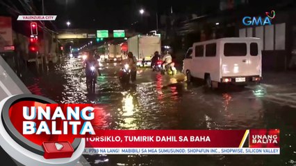 Ilang motorista, tumirik dahil sa baha | UB