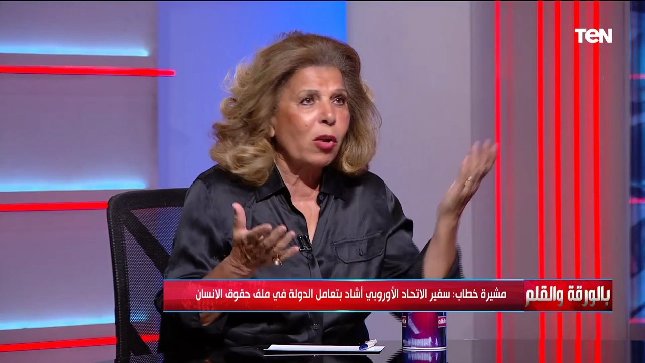 مشيرة خطاب تكشف رفضها من الحصول على تأشيرة لندن بسبب علاء عبدالفتاح