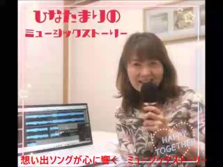 笑顔をリクエスト