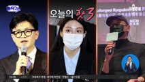 [핫플]주윤발, 영화 홍보 무대 등장…잇단 사망설 무색
