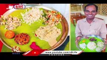 Person Makes Food Items With No Oil And No Gas | V6 Weekend Teenmaar