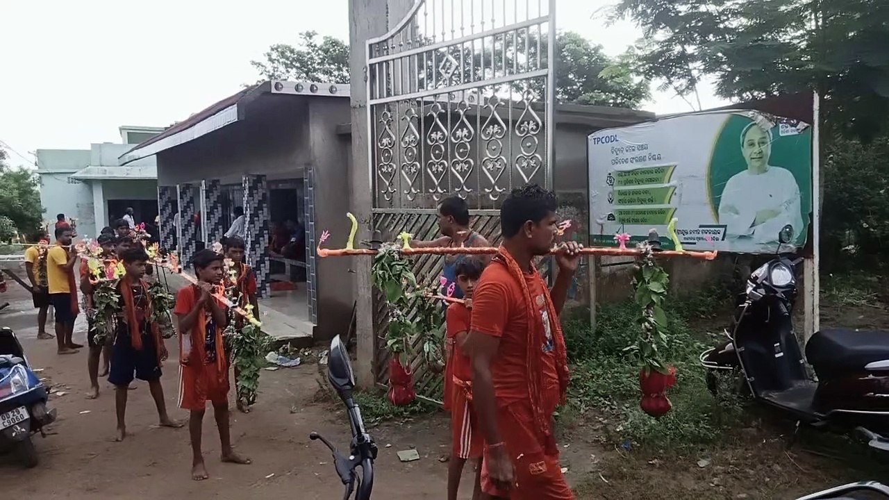 Traditional Video BOLBOM OMM NAMO SIBAYA