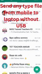 Easily Transfer Files from Mobile to Laptop Without USB 📱💻