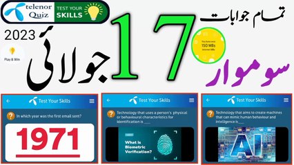 17 July 2023 My Telenor App Question and Answer  | AI technology | Biometric technology