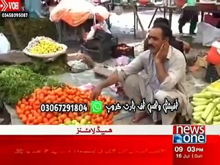 VID-20230716-WA0017