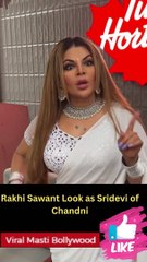 Rakhi Sawant Look as Sridevi of Chandni