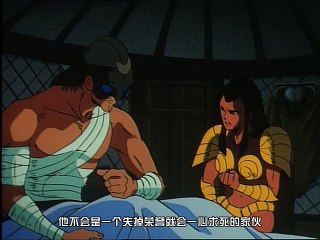 Eiyu Gaiden Mozaika OVA 03 英雄凱伝モザイカ [1991] 老卵之章