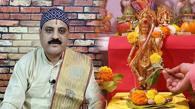 Adhik Maas 2023 Kab Se Kab Tak: अधिक मास 2023 कब से कब तक | Adhik Maas 2023 Start End Date | Boldsky