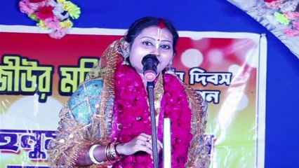 রাধারাণী বাসর সয্যা-করুনা বর্মন / Part-2 / Karuna Barman Kirtan / Karuna Barman