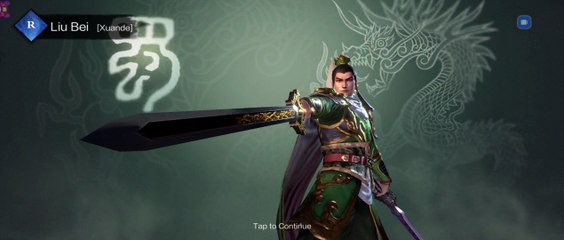 Liu Bei Intro (DWOV)