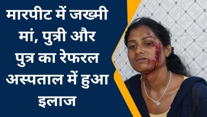 बांका: पड़ोसी का बकरी घर में घुसने का विरोध करना माँ-बेटी और बेटे को पड़ा महंगा, जख्मी