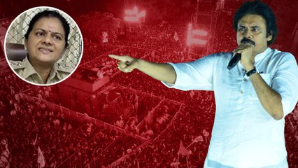 Pawan Kalyan Sri Kalahasti Tour... సీఐ అంజూ యాదవ్ పై తాడో పేడో తేల్చుకునేందుకే.. | Telugu OneIndia