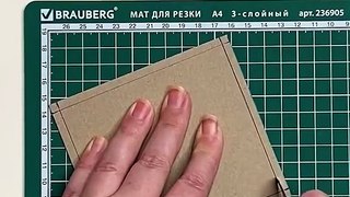 DIY Magic box made of cardboard