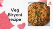 Very Easy Very Quick Biryani in 5 min Vegetable Biryani Recipe Restaurant Style | Easy | Dum | ULTIMATE COOKING