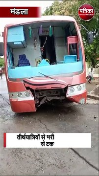 तीर्थयात्रियों से भरी बस डिवाइडर से टकराई