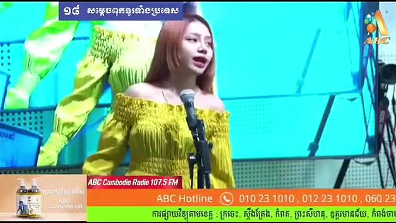 ប្រពន្ធមានផ្ទៃពោះទ្រំាមិនបាន ទៅដេកជាមួយស្រីឥឡូវកើតប្រមះទឹកបាយ?  MC : លោក សូឡា & ឡំាយ៉ង Date:17/06/2023