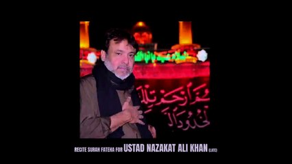 Ye Chand Muharram Ka | Ali Hamza | Noha | 1445/2023
