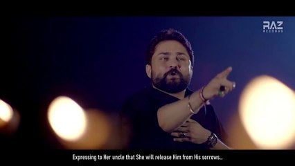 Nohay 2023 | Janab e Hazrat e Abbas Ko Bulaya Karo | Syed Raza Abbas Zaidi | Muharram 1445/2023