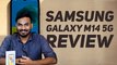 Samsung Galaxy M14 5G | 6000mAh Battery + 25w Fast Charging! | Gizbot Tamil