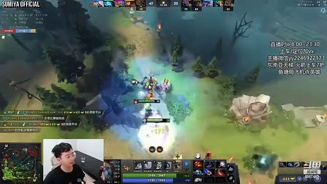 Zawarudo Endless Bash Faceless Void Scepter Build | Sumiya Invoker Stream Moment 3788