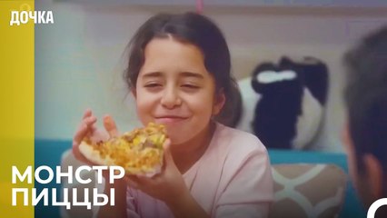 Приятные Моменты За Ужином - Дочка 34 Серия