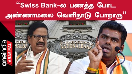 விஜய் அரசியலுக்கு வருவதை காங்கிரஸ் வரவேற்கிறது - கே.எஸ்.அழகிரி