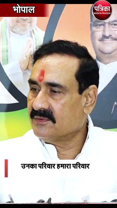 नेमावर में टीआई राजराम वास्कले की शहादत को नमन...