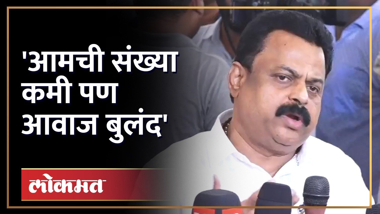 विरोधकांची संख्या कमी असली तरी काय झालं? सुनिल प्रभूंनी सांगितला पुढचा प्लॅन Sunil Prabhu | RA4