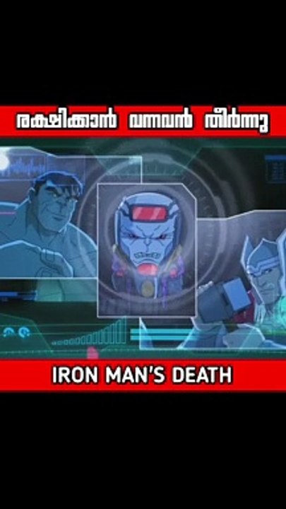 Avengers assemble part-4
