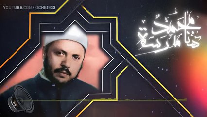 تحضير الشياطين وعلاج السحر - دروس الشيخ كشك المسائية النادرة