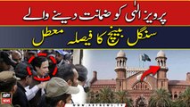LHC suspended single-bench verdict of granting bail to Chaudhry Pervaiz Elahi